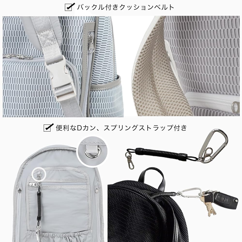 Amazon.co.jp: [qbag paris] Nest Louvre Parents Backpack